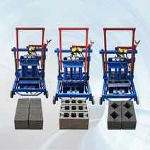 규사 황토벽돌기계 흙 시멘트 벽돌 성형 유압프레스, 단일 옵션