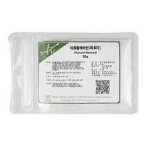 수제나라 자연의숲 내츄럴베타인분말 네츄럴베타인 트리메틸글리신 헤어린스 피부컨디셔닝 보습제 천연화장품원료, 1팩, 20g