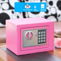 가정용금고 소형금고 디지털 중고 현금 지폐 팬드폰 홀인원 코스트코 금고 mini steel safes money bank small family password key safe, 협력사, 분홍색