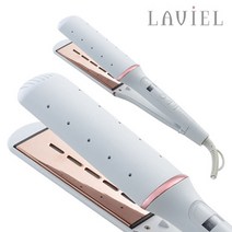 라비엘 볼륨업 펌브러쉬 고데기, LV-B02JS