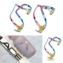 물통거치대 알로이 물통케이지 자전거물병케이지, 1개, 2번