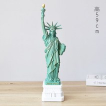 북유럽 그리스 조각상 장식 장식품 서재 인테리어 소품, 06