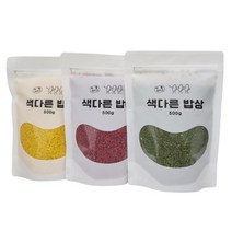 홍국쌀 흥국쌀 홍미쌀 컬러쌀, 홍국쌀_500g, 상세페이지 참조4