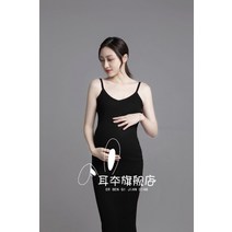 만삭사진옷 셀프 만삭 촬영 의상 만삭사진 원피스