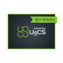 UgCS Mapper 드론측량 프로그램 영구버전