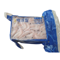 백크릴(600g)