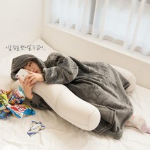 초등학생 후드담요 중학생 차박 캠핑용 이불 거즈 니트 블랭킷 어린이 아동 담요