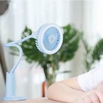 책상 침대 유모차거치 LED램프 휴대용 선풍기 HAFA-200, 블루