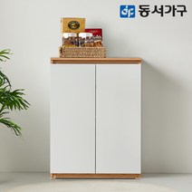 동서가구 화이트오크 양문 수납장 DF629945, 오크콤비