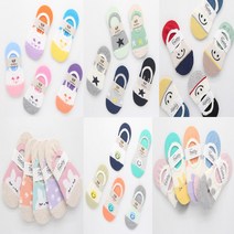 국산 아동 덧신 페이크삭스 5켤레 6종 유아 초등 남아 여아 아기 양말 여름 어린이 단체 양말세트 선물