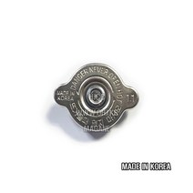 라디에이터캡 라제다캡 캡 어셈블리-라디에이터 CAP ASSY-RADIATOR (0.9) (전차종공용)-DKKOREA-