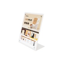 스탠딩메뉴판A5(L자/흰색) 1445 스탠딩메뉴판 메뉴보드판 160x80x218(mm) 1개입, 4개