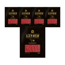미트리 소고기 슬라이스 설도살 200g, 03_소고기 슬라이스 설도살 200g 5팩