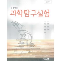 씨마스한국사교과서 가격비교 사이트