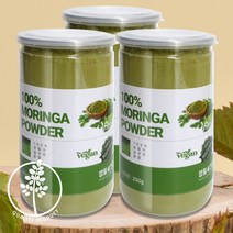 모링가 분말 모링가잎 가루 파우더 250g, 3통