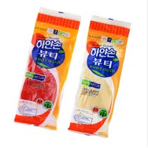 하얀손 천연라텍스 러버랩 뷰티 고무장갑 5입, 03_뷰티 고무장갑 소 미색 5입, 소(S)