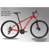 29 인치 자전거 26/27.5/29 산악 Mtb 남성용 21 속도 림 완전한 남자 서스펜션, [05] 29x15.5 (165-175), [01] 21, [01] 1