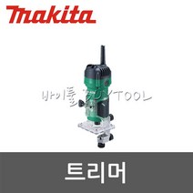 [마끼다]트리머 511-1152 M3700M (=MT372G)