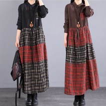 여자 체크 린넨 코튼 원피스 봄여름 면마 롱 스커트 lksyaor5, 커피색