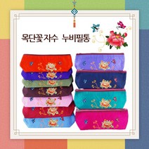 한국의미 누비필통 목단자수필통 고급필통, 카키