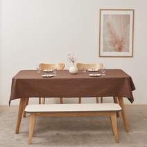 룰루홈 린넨 방수 코팅 식탁보 테이블보 5색 다양 사이즈, (130x200cm), 린넨 딥브라운