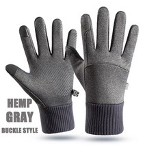 스키장갑 겨울 스키 따뜻한 터치 스크린 방수 방풍 장갑 야외 스포츠 승마 스노우, XL, 06 hemp grey_03 XL