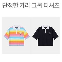 더데이걸 [30%세일] #카라티#크롭#졸업사잔#단정룩# 단정한 크롭 카라 티셔츠 #울산성남점