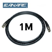 CANARE 카나레 L-4.5CHD 75옴 HD-SDI 플렉시블 BNC 케이블 1M