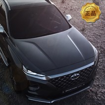 브렌톤 엠블럼 i30 3세대 휠캡 혼캡, 단일, 전면