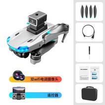 농업용드론 측량 촬영용 FPV 액션캠 연습용 입문용촬영 드론자격증 농약 초미니 GPS, 화이트