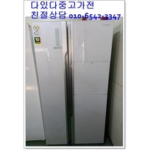 중고냉장고 지펠 827L 퍼니처 홈바형 서울경기 직접배송 지방 택배발송, 중고양문형800리터