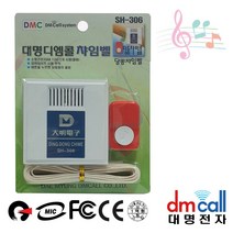 대명306 띵똥 유선초인종 챠임벨 현관벨, 단품, <상품선택>” class=”wr-img”></a></div>
</p></div>
</p></div>
</p></div>
<div class=