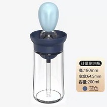 2In 1 주방 실리콘 오일 스프레이 병 그릴 브러시 디스펜서 바베큐 패스트리 스테이크 브러쉬 보관 용기, 03 파란