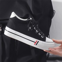 묘먀미 기본 키높이 캔버스 하이탑 스니커즈
