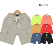 [에이치스타일] [H스타일](NG)카고와샤반바지