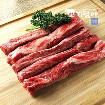 [고기담아] USDA 초이스 늑간살(미국산 갈비살) 소고기 구이용, 냉장 400g, 1개