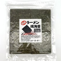 마끼김 즉석구이김 야키노리 가계 라면 구이김 4절 크기 120장 국물에 잘 녹지 않는 단단한, 상품선택