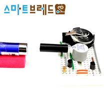 레이저경보기/스마트브레드 - 32521