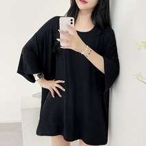 상상초월소프트박스 시원 박시한핏 라운드롱티셔츠 올사이즈~빅사이즈까지 반팔박스티