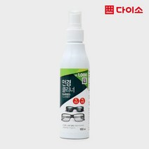[다이소]안경 크리너(100 ml)-1001281, 1개