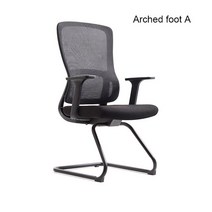 인체 공학적 사무실 Chares 회전 게임 의자 리프팅 및 하강에는 난간 다중 사이트 모던하고 단순함, 04 Arched foot A