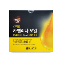 종근당건강 어스투어스 스웨덴 카멜리나 오일, 1개, 60캡슐