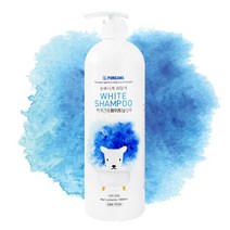 1000ml 대용량 백색견용 화이트닝 샴푸 냄새제거 피부관리 모질개선 세정효과 탈취 고양이목욕
