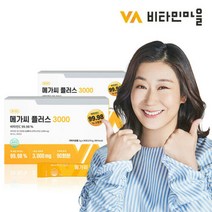 [AKMALL]비타민마을 메가씨 플러스 3000 메가도스 비타민C 180포, 1세트