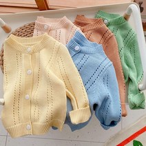 [조이멀티] 펀칭 파스텔 유아 아기 니트 가디건(90-130) 204923