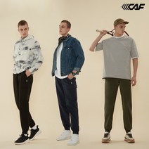 [23년최신상]르까프 남성 컴포트 쿨 조거팬츠 3종