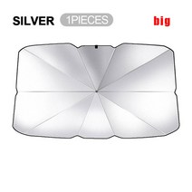 캠핑파라솔 대형 우산 그늘막 쌍용 자동차 앞 유리 파라솔 그늘 막 티볼리 그랜드 Xlv 로디우스 코란도 2021 렉스턴 머스소 액세서리, Large For nismo