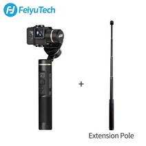 짐벌 feiyutech g6 핸드 헬드 카메라 안정기 gopro hero 8765 용 wifi blutooth sony rx0 4k splashproof 액션 카메라, g6 스퀘어