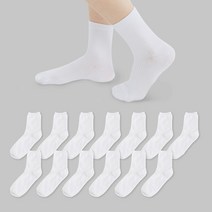 라헨느 국산 프리미엄 여성 골지 단목양말 14켤레 [2주세트]