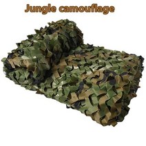 야외차양차광막그늘막 강화 카모플라주 그물 사냥 자동차 화이트 그린, JUNGLE CAMOUFLAGE+1.5x3m